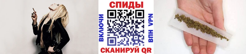 Бутират GHB  Северодвинск 