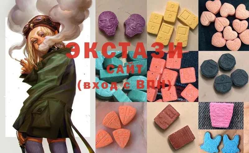 Ecstasy TESLA  сколько стоит  Северодвинск 