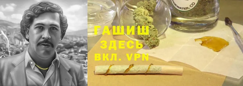 omg tor  Северодвинск  ГАШ AMNESIA HAZE  купить наркотики сайты 