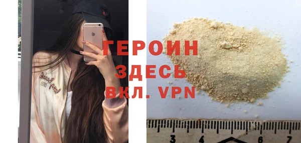 спиды Зерноград
