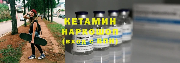 марки lsd Зеленодольск
