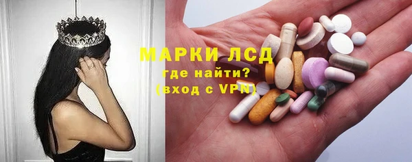 ешки Саяногорск