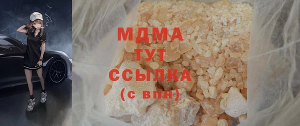 кокс Иннополис