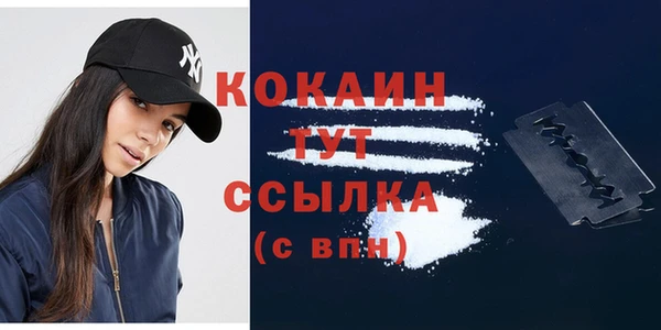кокс Иннополис