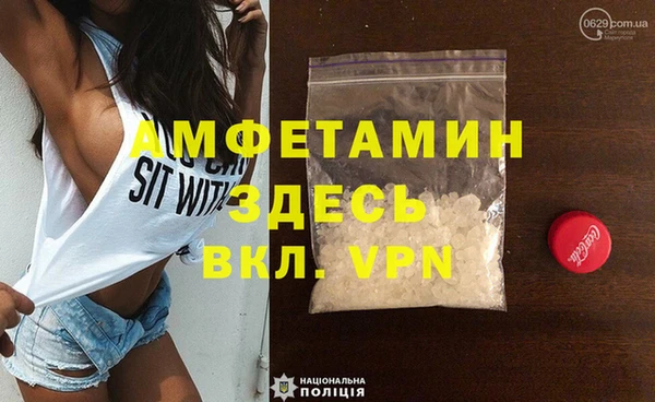 марки lsd Зеленодольск
