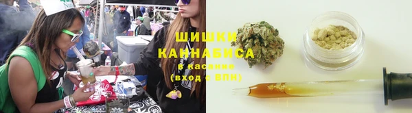 спиды Зерноград
