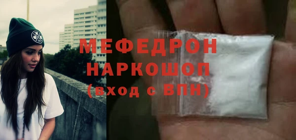 марки lsd Зеленодольск