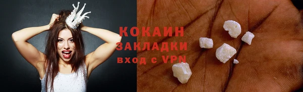 кокс Иннополис