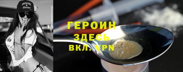 2c-b Инта