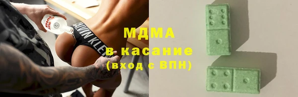 ешки Алексеевка