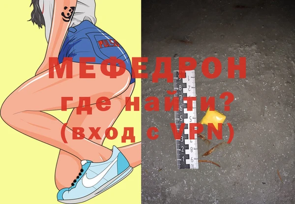 2c-b Инта