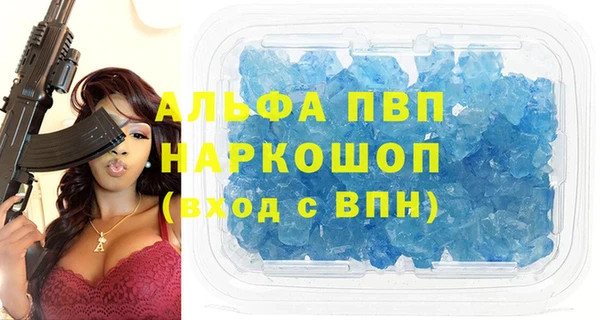 mix Сатка