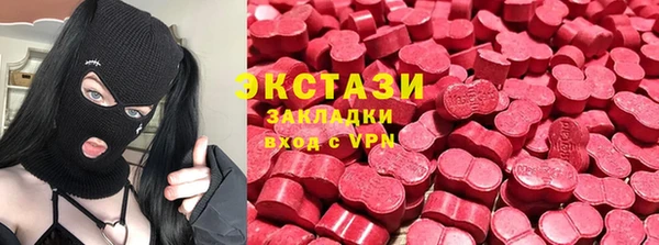 спиды Зерноград