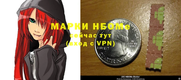 кокс Иннополис