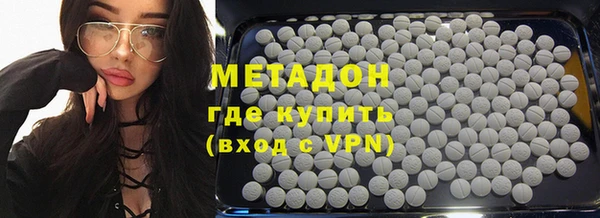 марки lsd Зеленодольск