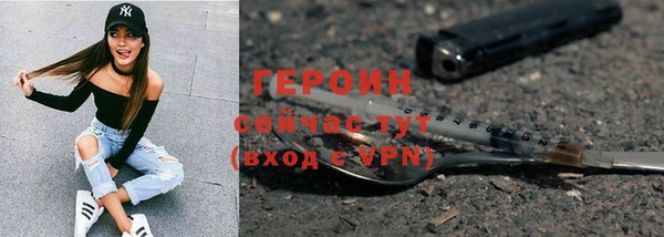 кокс Иннополис