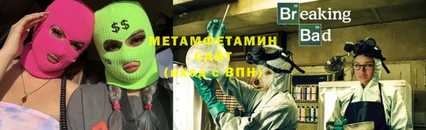 марки lsd Зеленодольск