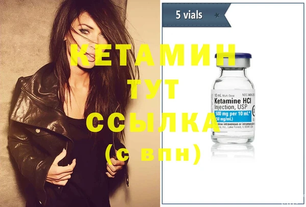 2c-b Инта