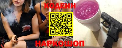 меф VHQ Обнинск
