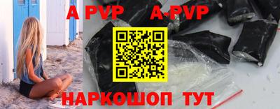 экстази Нягань
