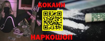 меф VHQ Обнинск
