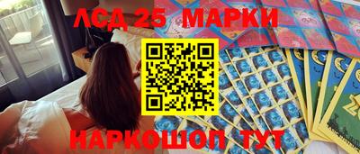 экстази Нягань