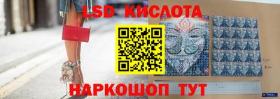 меф VHQ Обнинск