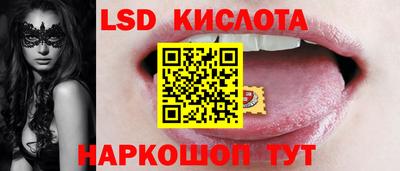 меф VHQ Обнинск