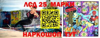 COCAINE Абинск