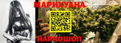 бошки Обь