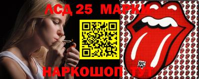 меф VHQ Обнинск