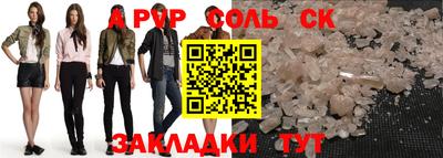 экстази Нягань