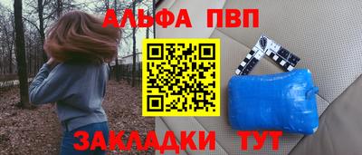 экстази Нягань