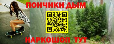 меф VHQ Обнинск