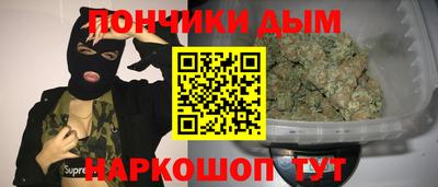 меф VHQ Обнинск