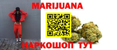 бошки Обь