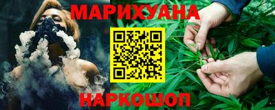 бошки Обь