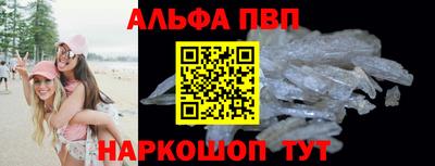 экстази Нягань