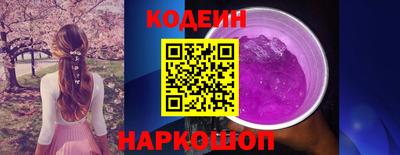 меф VHQ Обнинск