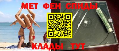 бошки Обь