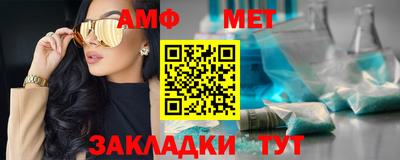 экстази Нягань