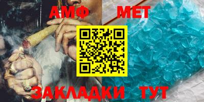бошки Обь