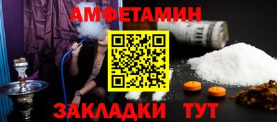 экстази Нягань