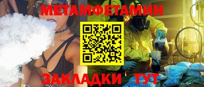 экстази Нягань