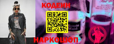 меф VHQ Обнинск
