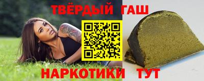 меф VHQ Обнинск