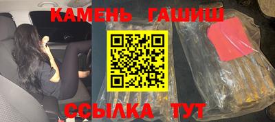 меф VHQ Обнинск