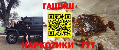 экстази Нягань