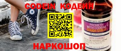 меф VHQ Обнинск