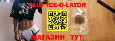 экстази Нягань